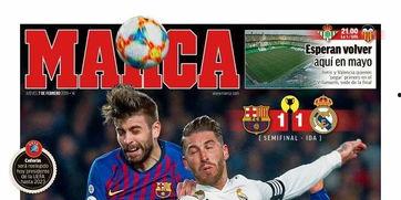 今日头条看西甲,今日头条聚焦激情赛事精彩瞬间