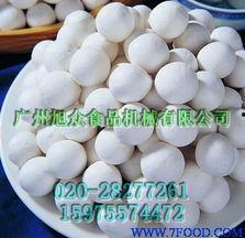 汤圆最新爆料视频大全,精彩瞬间尽收眼底