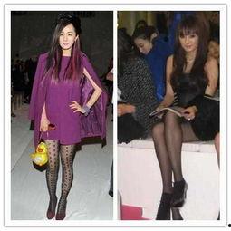 女明星丝袜露底,女明星瞬间成为焦点