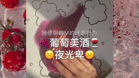 网红鲷鱼烧盲盒,潮流美食与收藏乐趣的完美融合